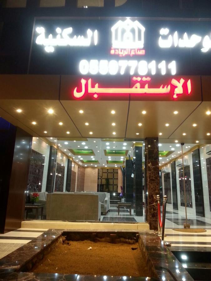 ندي جدة Джеда Екстериор снимка